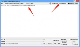 链接下载视频,揭秘热门视频背后的精彩内容