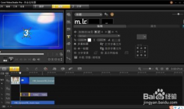 图片制作视频,创意视觉盛宴的瞬间捕捉与呈现