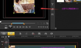 图片制作视频,创意视觉盛宴的瞬间捕捉与呈现