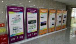 门型展架安装视频,视频教程速学指南