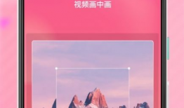 91啪啪啪视频,揭秘网络色情内容的阴暗面